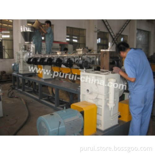 Waste plastic granule making machine